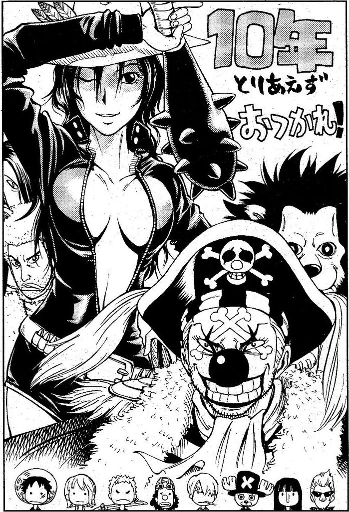 Fanarts One Piece - Page 40 04-mik10