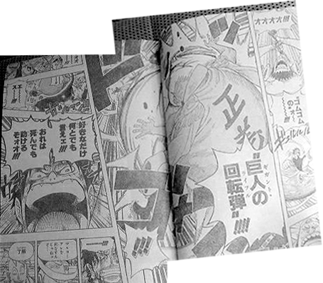 Volume 57 Op Chapitre 552 A 561 Page 7 Volume 57 Op Chapitre 552 A 561 Page 7