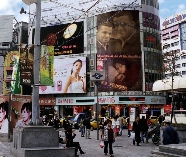 حصريا وبانفراد تام :: فيلم Sun cheung sau 2009 بحجم 188 ميجا علي اكثر من سيرفر 131