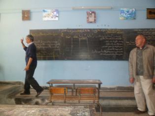 Sur les bancs de l'école musulmane de Mogador un demi-siècle, après. 16603810