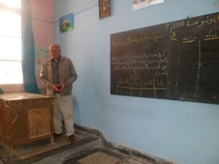 Sur les bancs de l'école musulmane de Mogador  un demi-siècle, après. 94319610