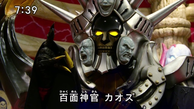 Super Sentai Chapter 37: Zyuden Sentai Kyoryuger Chaos_10