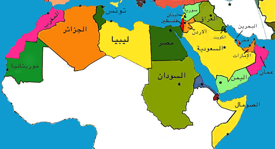 انهيار الشرق الأوسط والقومية العربية 446610