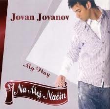 Jovan Jovanov Cover10