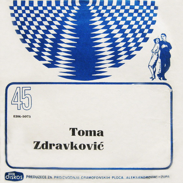 Toma Zdravkovic R-285210