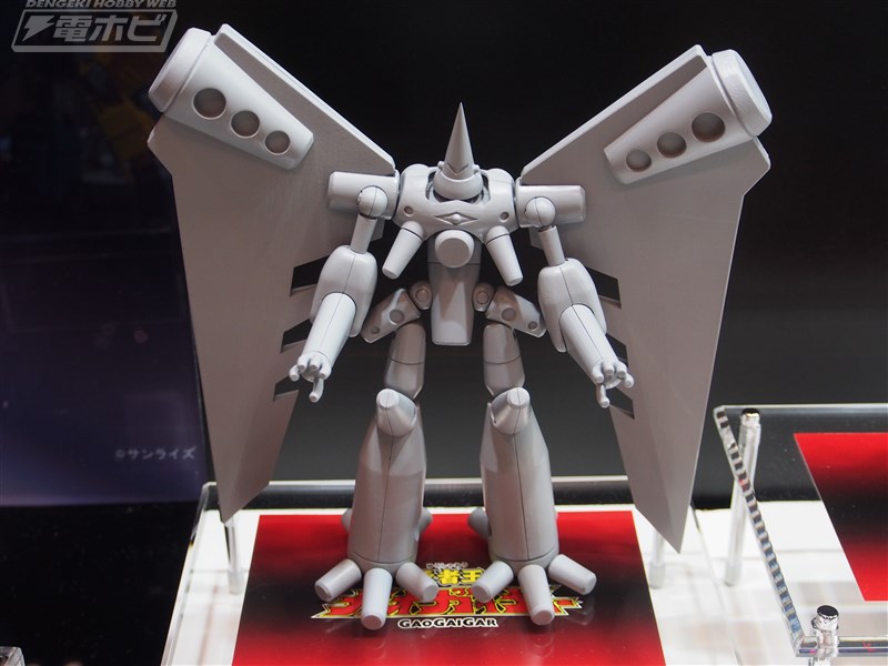 Bandai Super Minipla / Shokugan Modeling Project - Page 2 03-a110