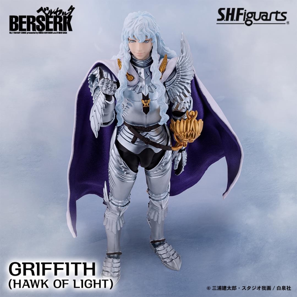 S.H.Figuarts Berserk 0525