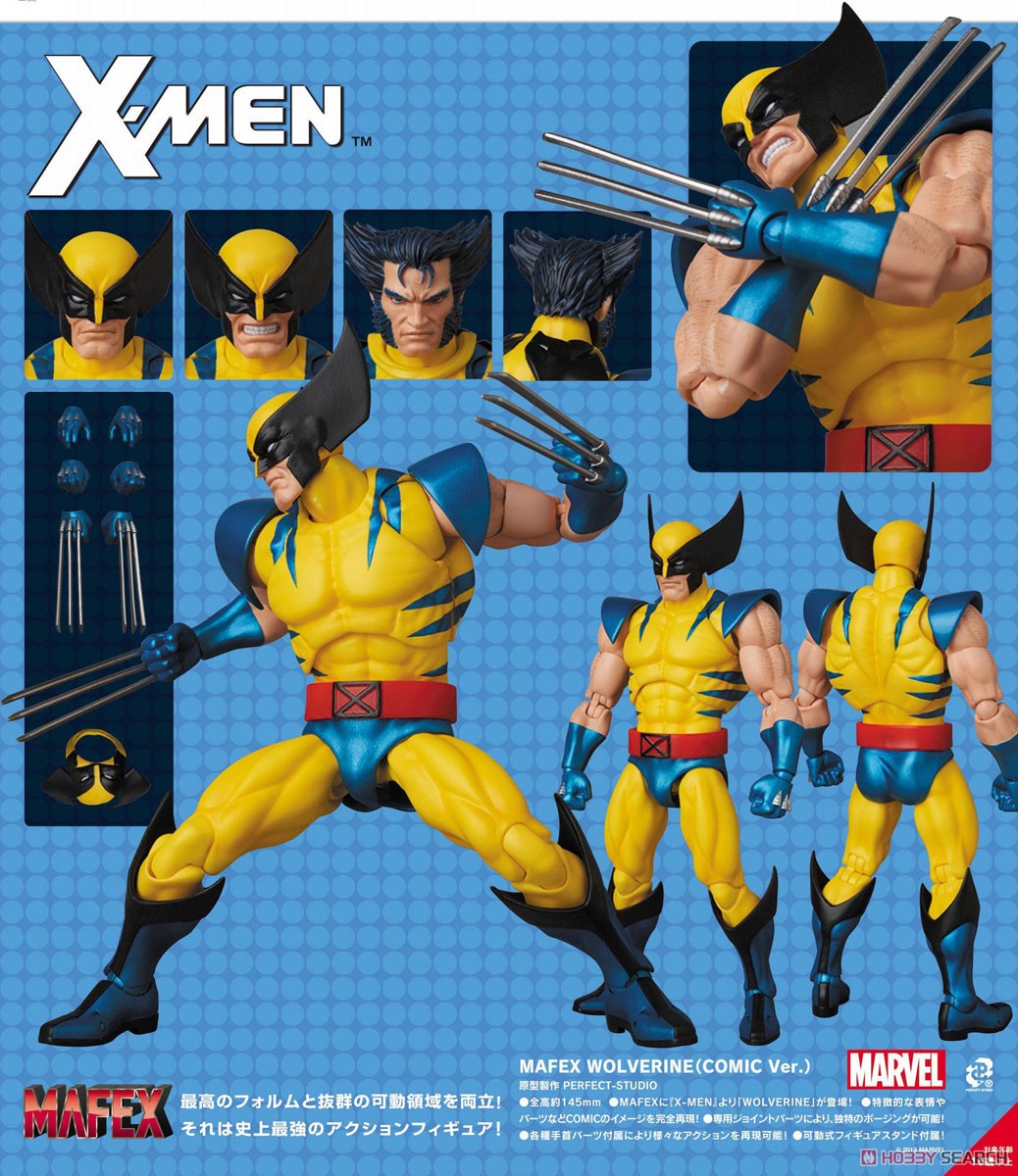 Medicom Toy MAFEX Les persos de comics 10588210