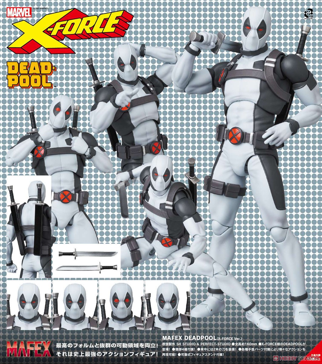 Medicom Toy MAFEX Les persos de comics 10835411