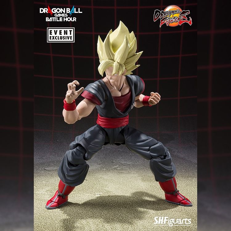 Figuarts Dragon Ball Z (Bandai) - Page 19 16145310