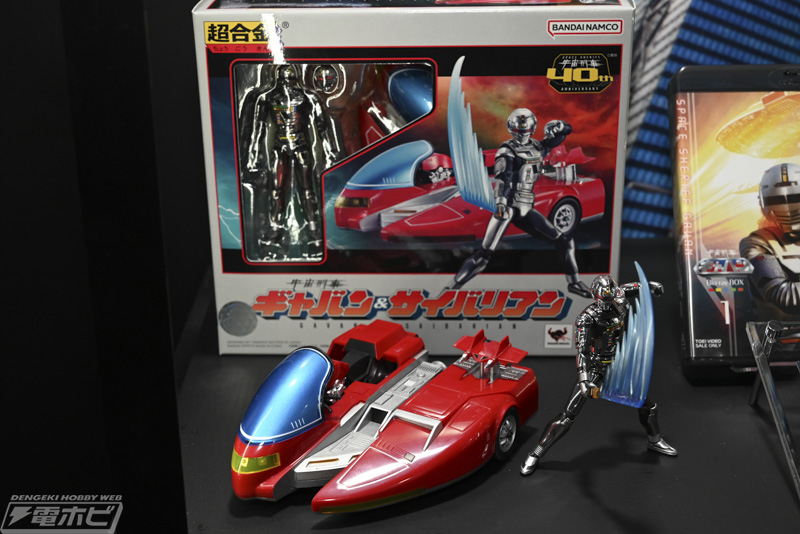 Figurines Toku modernes (SIC, Figuarts...) - Page 22 16686713