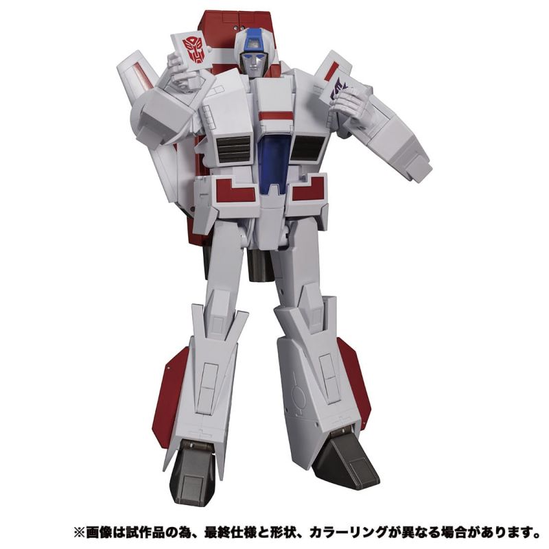 Masterpiece MP-57 Skyfire 413