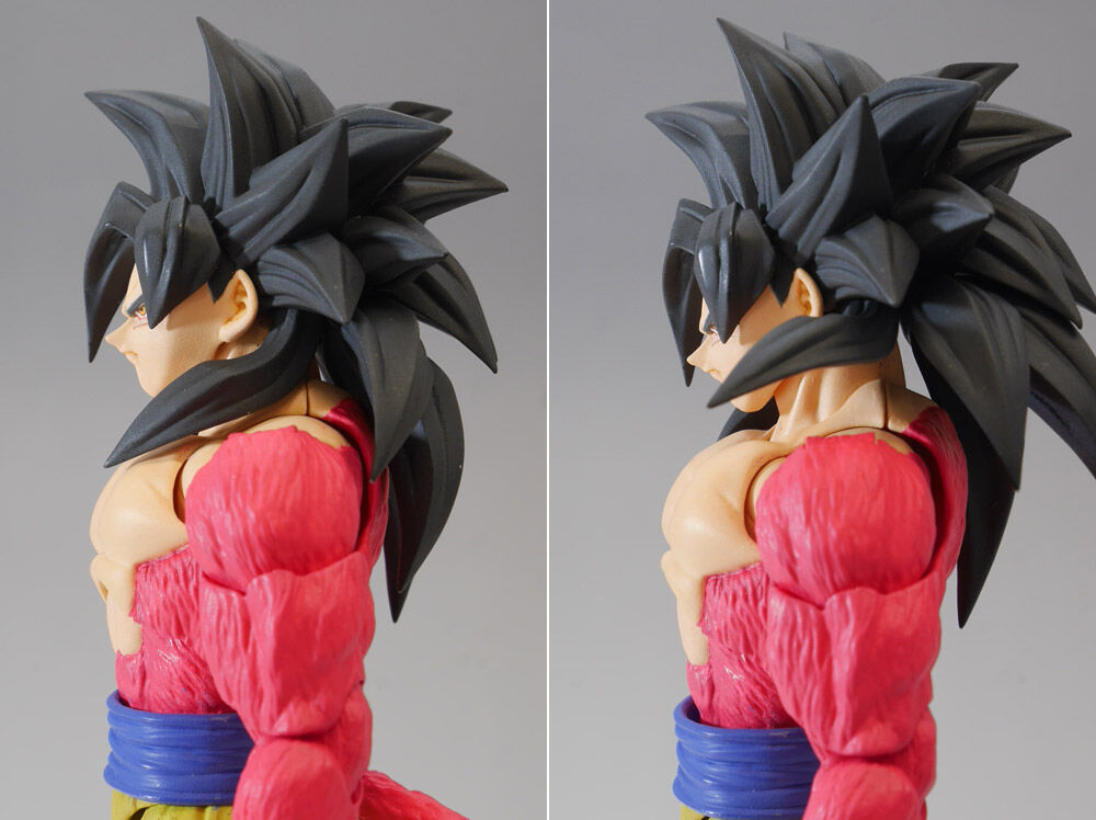 Figuarts Dragon Ball Z (Bandai) - Page 20 53b97710