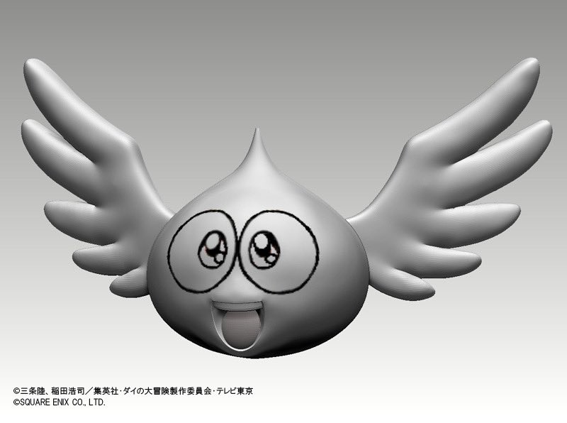 Dragon Quest Dai no Daibouken (Fly) 7516cc10