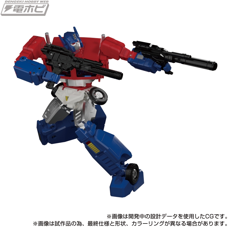 Masterpiece MP-60 Jinrai / MPG-09 Super Jinrai Mp-60_13