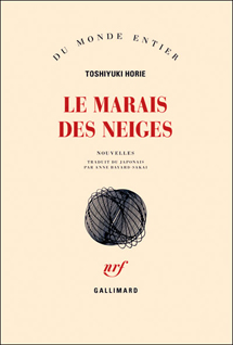 lecture commune de juillet Le-mar11