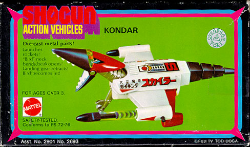Shogun Warriors ( Mattel 1979 ) Kondar10