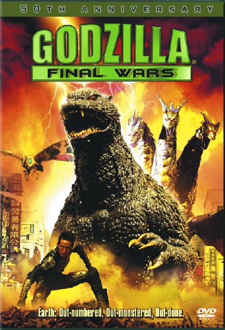 جديد وفيلم الأكشن والخيال الرائع Godzilla: Final Wars  2004 نسخة DVD RIB وعلي سيرفر اسرع من الميديا فاير 16366212