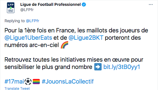 LIGUE 1 2021-2022 Championnat de France de football Cap14024