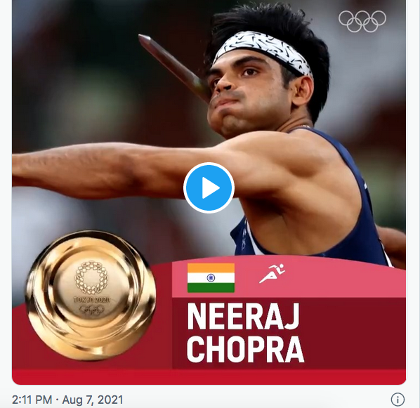 J.O/TOKYO 2020 ATHLÉTISME HOMMES Cap16921