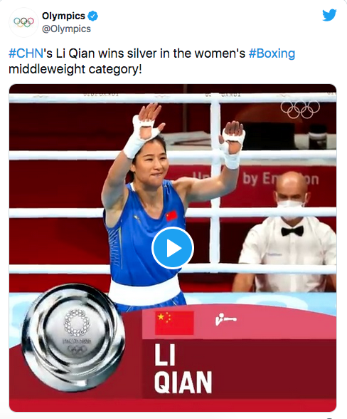 LES JO 2020 DE TOKYO BOXE FEMMES Cap17309