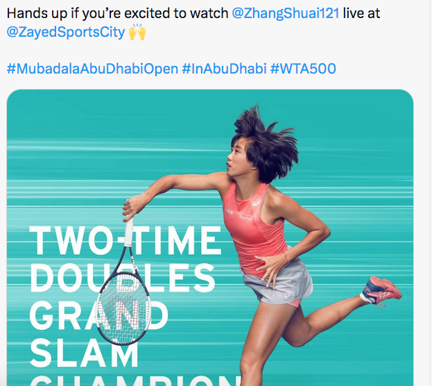 WTA ABU DHABI 2023 Cap32376