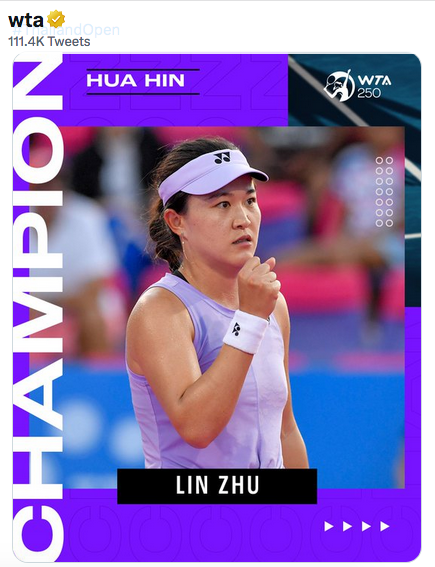 WTA HUA HIN 2023 - Page 3 Cap32508