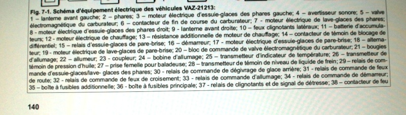 probleme demareur et naiman - Page 2 Img_0125