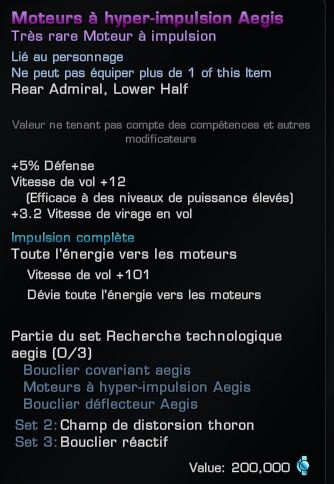 Demande de crafting pour Set Aegis Aegus-11