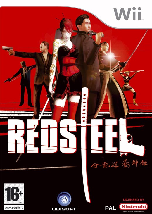 Red Steel (PAL) Red_st10