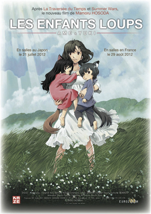 Les enfants loups ~ Ame & Yuki 13462410