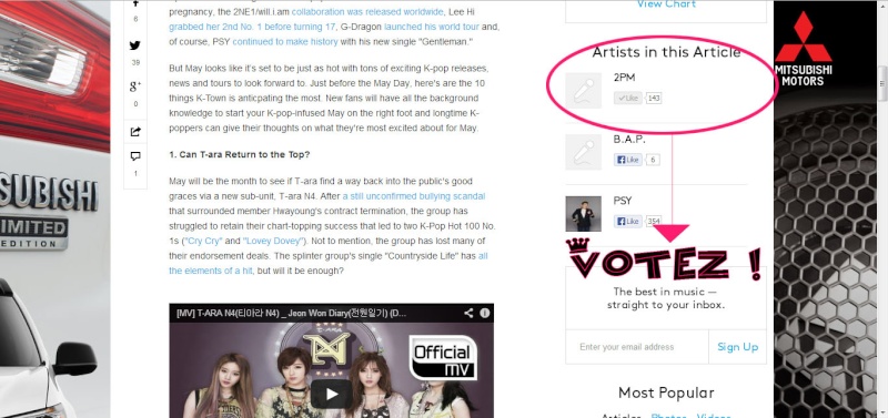 [01.05.13] Votez pour nos 2PM Vooo10