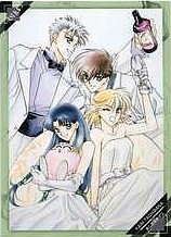 Changements dans ce que je revends: Sailor Moon et autres Ktachi15
