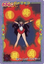 Changements dans ce que je revends: Sailor Moon et autres Sm_car34