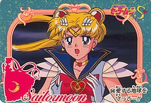 Changements dans ce que je revends: Sailor Moon et autres Sm_car51