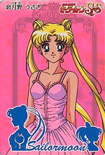 Changements dans ce que je revends: Sailor Moon et autres Sm_car58