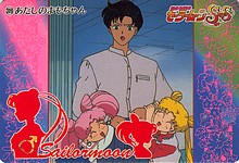 Changements dans ce que je revends: Sailor Moon et autres Sm_car74