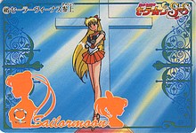 Changements dans ce que je revends: Sailor Moon et autres Sm_car78