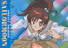 Changements dans ce que je revends: Sailor Moon et autres Sm_mem11