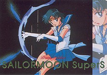 Changements dans ce que je revends: Sailor Moon et autres Sm_mem23