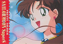 Changements dans ce que je revends: Sailor Moon et autres Sm_mem25