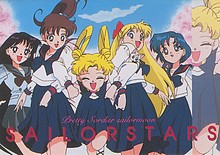 Changements dans ce que je revends: Sailor Moon et autres Sm_mem26