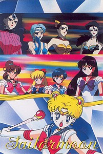 Changements dans ce que je revends: Sailor Moon et autres Sm_osh11