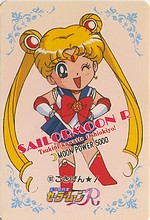 Changements dans ce que je revends: Sailor Moon et autres Sm_r_p16