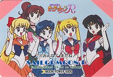 Changements dans ce que je revends: Sailor Moon et autres Sm_r_p19
