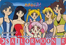 Changements dans ce que je revends: Sailor Moon et autres Sm_r_p26