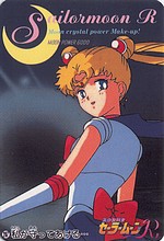 Changements dans ce que je revends: Sailor Moon et autres Sm_r_p28