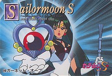 Changements dans ce que je revends: Sailor Moon et autres Sm_s_p27