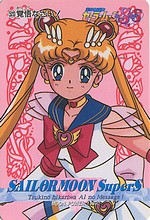 Changements dans ce que je revends: Sailor Moon et autres Sm_ss_20