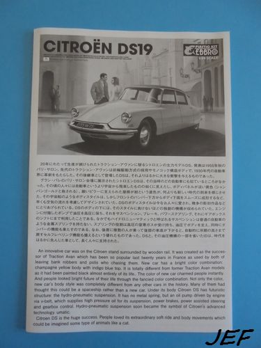 *1/24 DS 19 EBBRO Réf 25005 Ds_00210